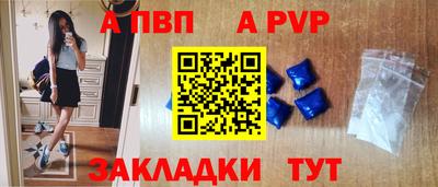 стаф Гагарин