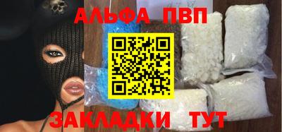 мяу мяу мука Гай
