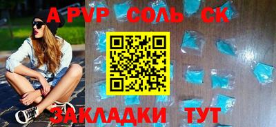 мяу мяу мука Гай
