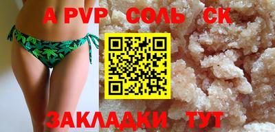 не бодяженный Гатчина