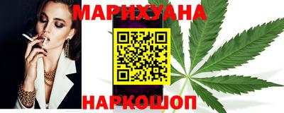 стаф Гагарин