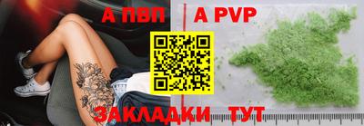 не бодяженный Гатчина