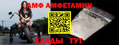 мяу мяу мука Гай