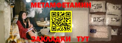 альфа пвп VHQ Берёзовский