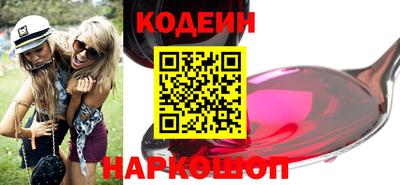 альфа пвп VHQ Берёзовский