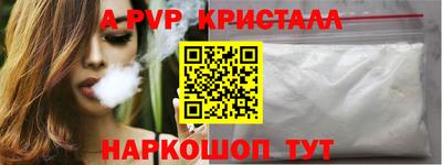 не бодяженный Гатчина