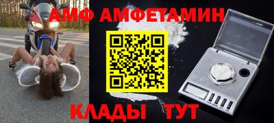 не бодяженный Гатчина