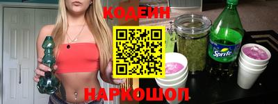 стаф Гагарин