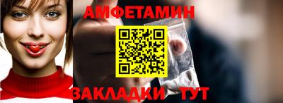 мяу мяу мука Гай