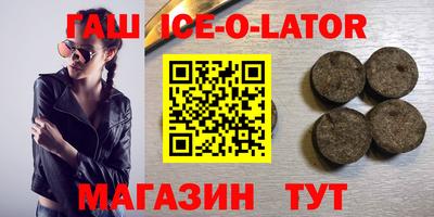 не бодяженный Гатчина
