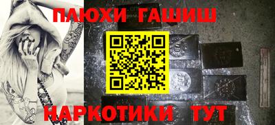 эйфоретик Беслан