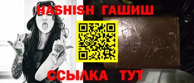 не бодяженный Гатчина