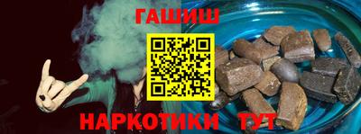 стаф Гагарин
