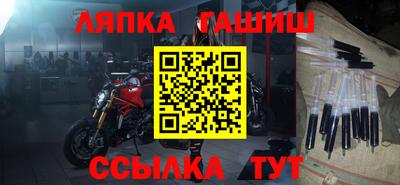 стаф Гагарин