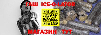 стаф Гагарин
