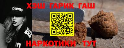 стаф Гагарин