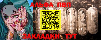 мяу мяу мука Гай