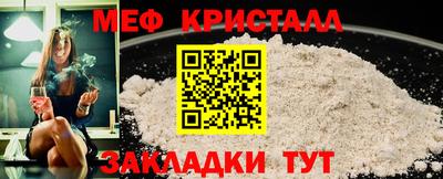 не бодяженный Гатчина