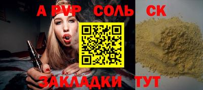 мяу мяу мука Гай