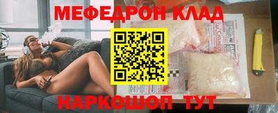 стаф Гагарин