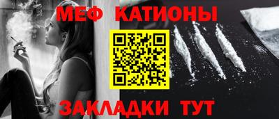 не бодяженный Гатчина