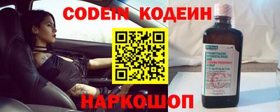 стаф Гагарин