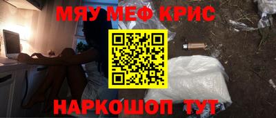 а пвп мука Бийск